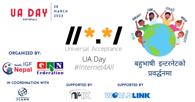 Universal Acceptance Event by youth IGF Nepal Universal Acceptance Event by youth IGF Nepal Banner