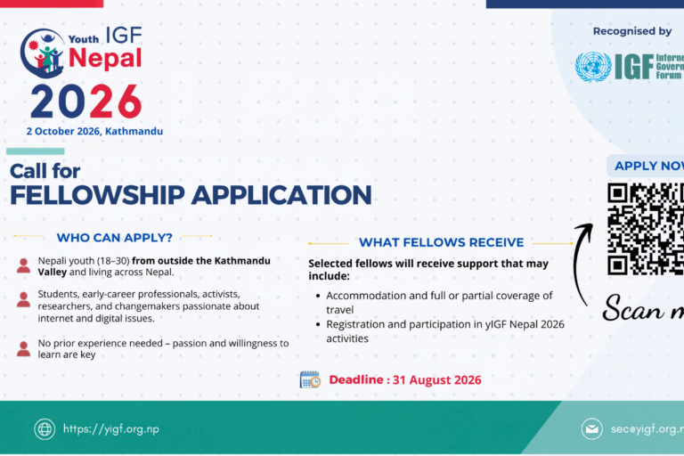 fellowship call 2026